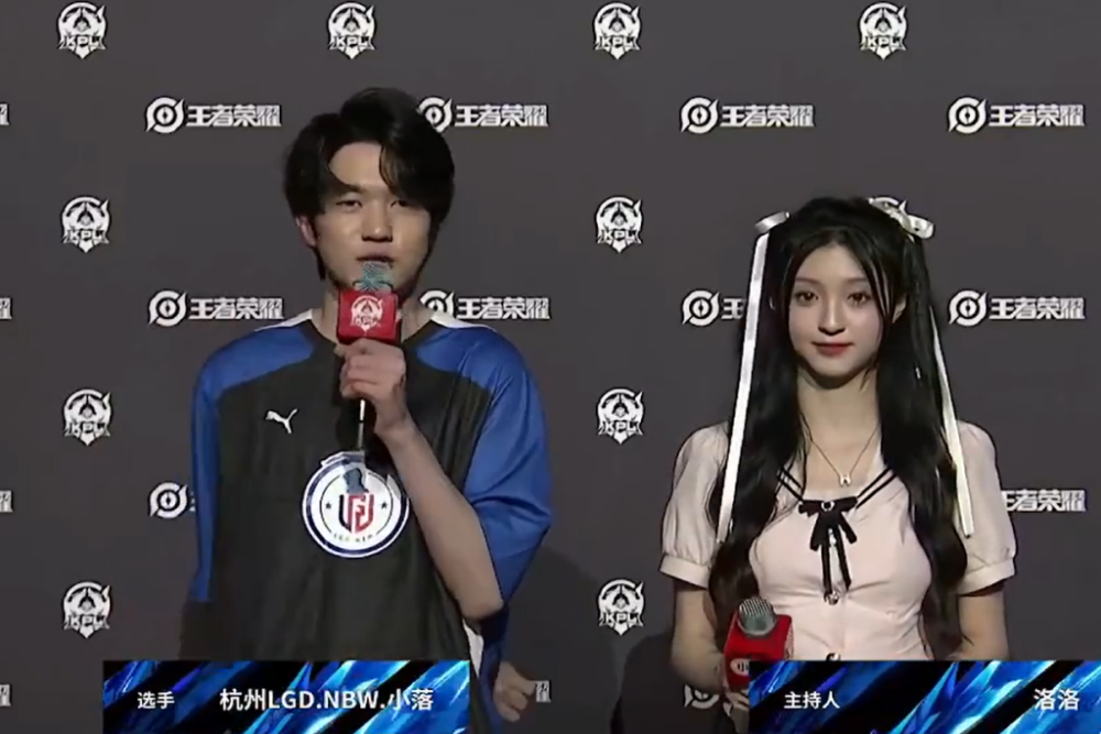 中展现了世 中展现了世