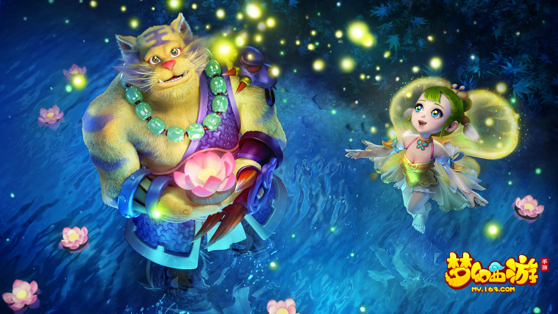 类似的传球 类似的传球