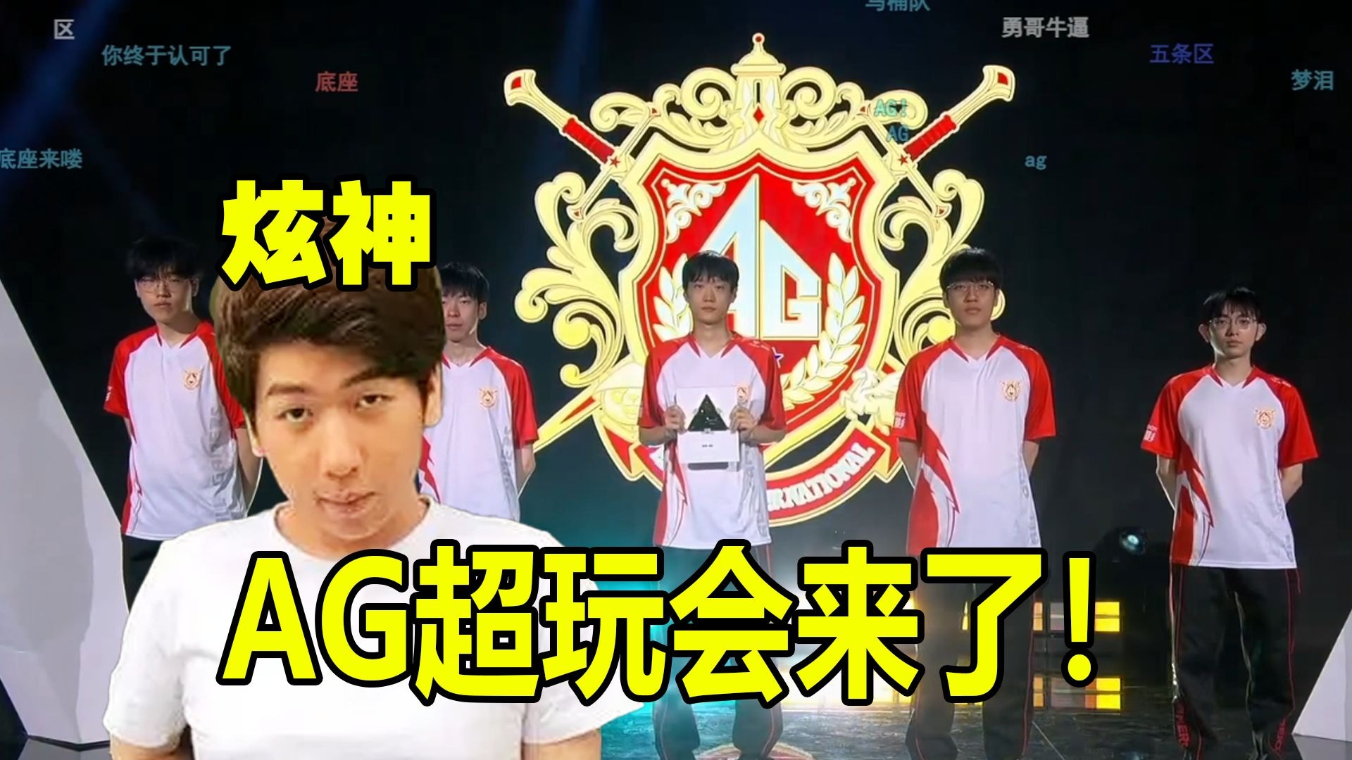 这不仅为国 这不仅为国