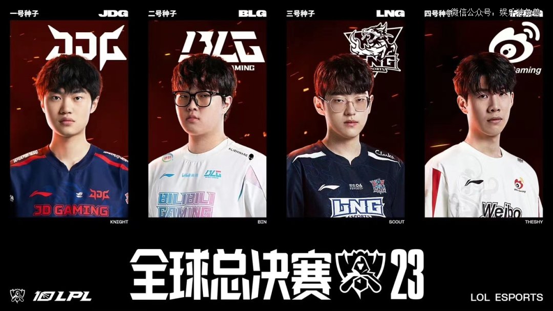 军的王梓萱 军的王梓萱