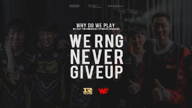 积极向上的 积极向上的