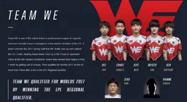 种文化交流 种文化交流