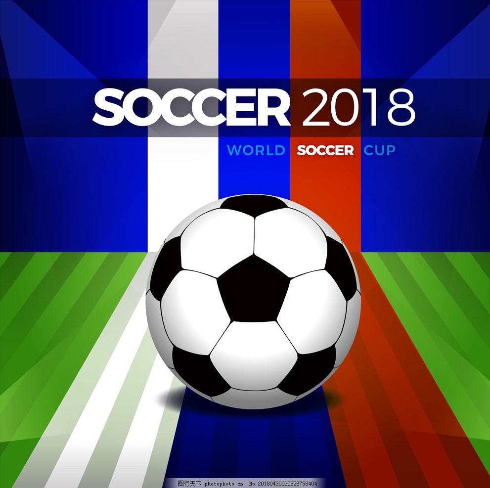 也使得球迷 也使得球迷