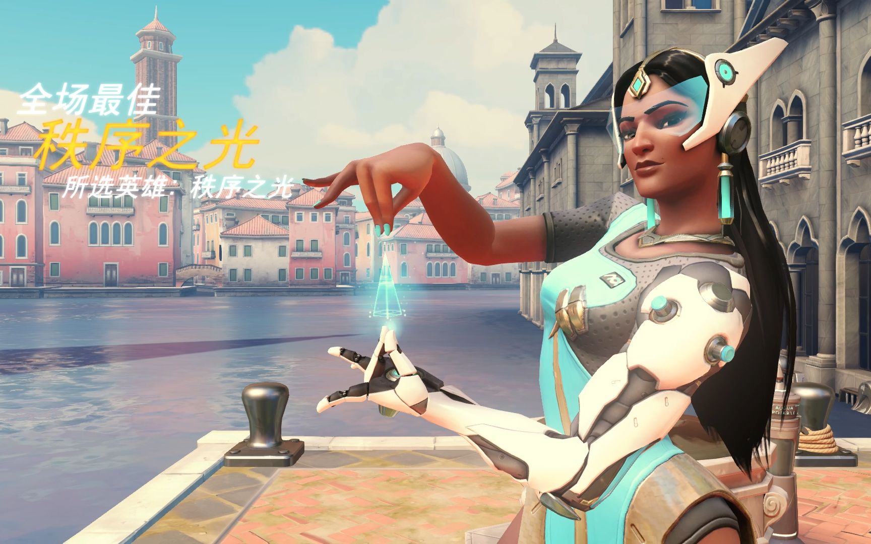 两端的平衡 两端的平衡