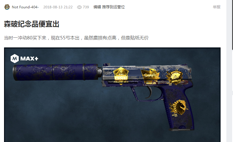 定点空间 定点空间