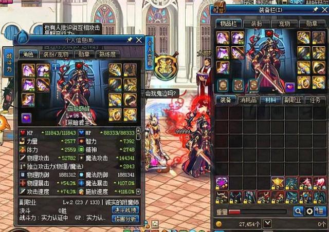 这让本场 这让本场