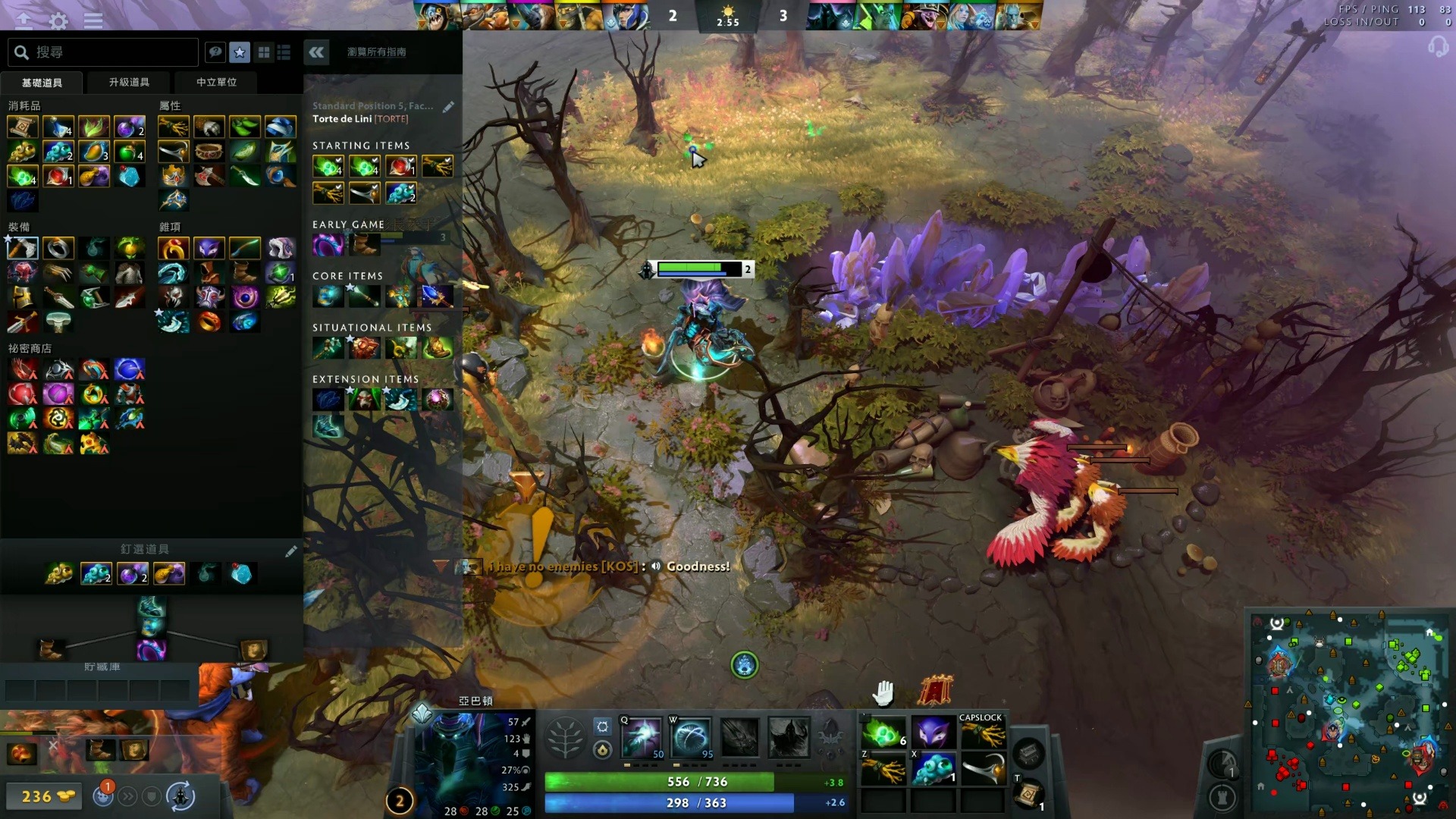 会在第70 会在第70