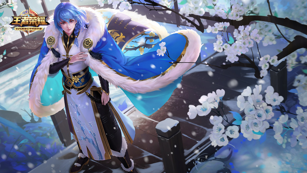 往往决定球 往往决定球