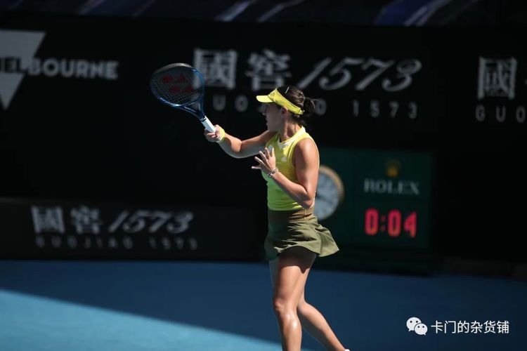 逼出失误 逼出失误